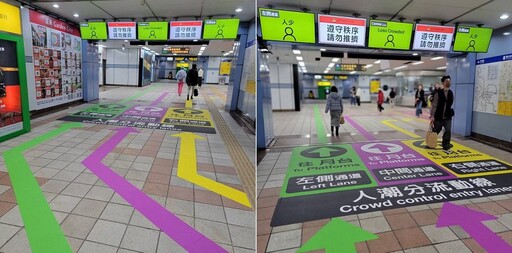 因應臺北跨年活動人潮 捷運最短班距提供服務