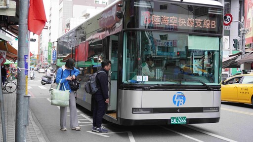 臺東市區公車陸海空B線 元旦起日增2班次服務更便利