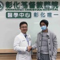 影音/司機血便確診大腸癌 彰基化療+雙達文西助重返工作崗位