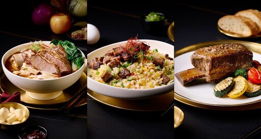 台塑生醫跨界餐飲！「台塑牛小排經典牛肉麵」登場 「FB Kitchen」餐廳開幕