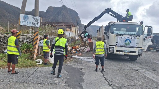 年減12,000公斤垃圾 蘭嶼與綠島垃圾減量效果顯著