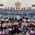 新竹榮服處×清大附小幼兒園 向榮民長輩熱鬧拜早年