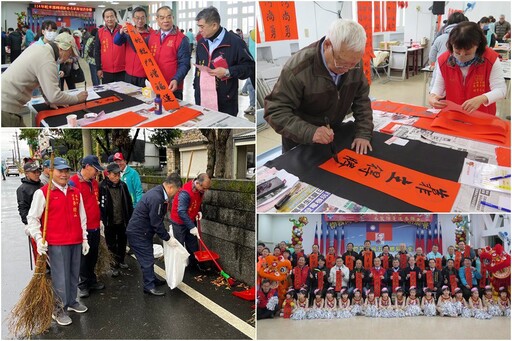 名家揮毫送春聯+年終大掃除 五結年味漸濃