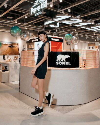 全球首間SOREL POP UP STORE插旗信義A11 潮模Kiwi李函搶先開箱