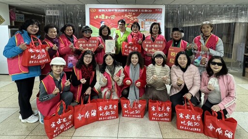 助植物人家庭過好年 花縣工商婦女協會暖心送年禮