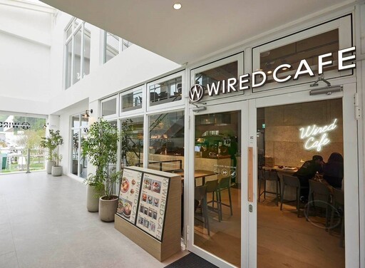 埔里美食再進化！ 日本「WIRED CAFE」日月町驚喜登場