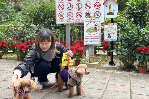 柴犬便袋箱 x 責任飼養 企業響應助力新北環保再升級