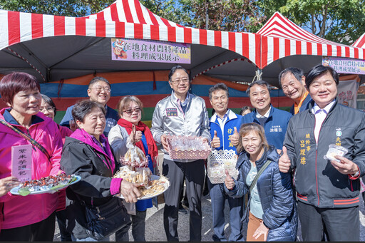 大園區慶祝農民節大會 張善政：持續攜手農會支持在地農業