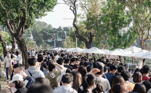 2025台南甜點節 『尬意有甜~幸福漫延』全台最大甜點市集！ 1/18-1/19全糖登場