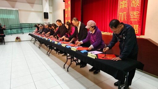 影音/彰美館舉辦「乙巳年祥蛇迎春揮毫」活動 讓民眾親身體驗傳統書畫之美