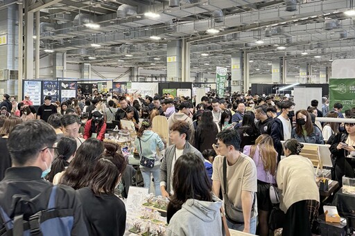 「水美園」自然主題展會 集結「植物、昆蟲、爬蟲、礦石」臺北花博爭艷館登場