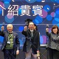 展望 2025 劉培森引領台灣建築美學文化經濟協會 邁向智慧與永續新高峰