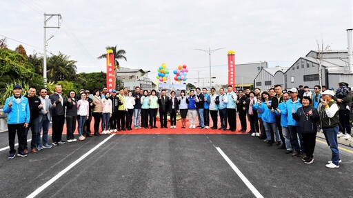 彰化縣「東彰道路計畫」北段正式通車 實現中、雲及南投30分鐘生活圈目標