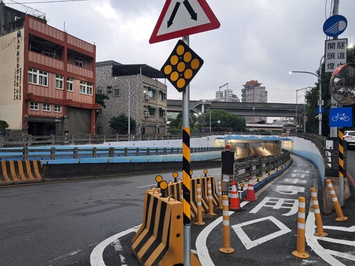 單車族有福了 新樹地下道機慢車道改為自行車專用道 2/15 起開放通行