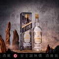 老天賞賜「煙燻風味」首度現蹤金門高粱九年老酒！ 無法復刻的特殊批次「天公酒」限量上市