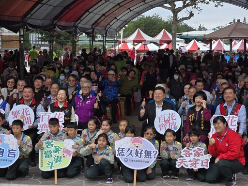 花蓮天穿日活動+客家文化園區揭牌 現場熱鬧滾滾