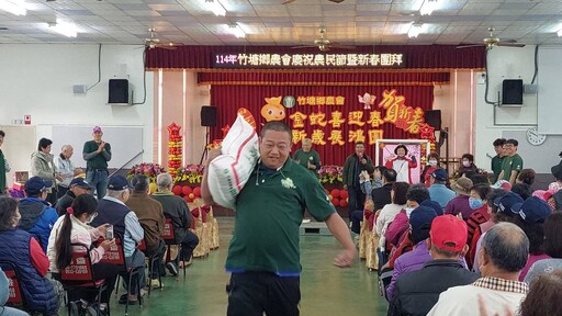 影音/竹塘鄉農會舉辦「慶祝農民節暨新春團拜活動」 表揚模範農民及農政策有功人員