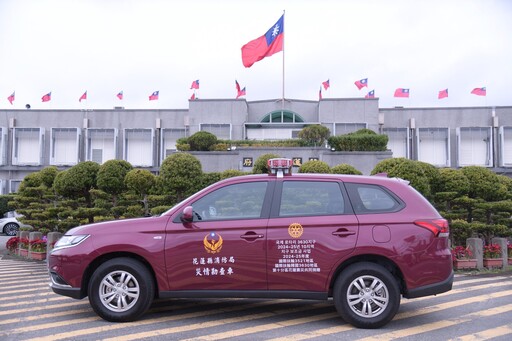 國際扶輪3521地區攜手韓國3630地區 捐贈花蓮縣災情勘查車