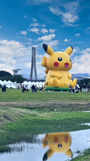 新北大都會公園成遊戲天堂 「Pokémon GO Tour」首度打造夢幻四季棲息地