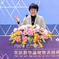 世界母語日 古秀妃期許上百師長成為全台客語教育種子