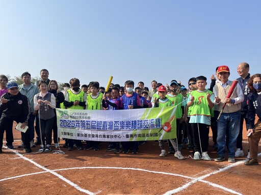 南台南家扶中心鯤喜灣基地鼓聲震撼響天˙鯤喜灣盃開打歡笑滿場