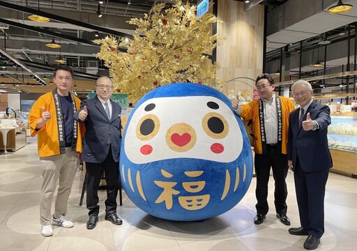 山口米與清酒展現匠心工藝 日本山口縣農特產品微風超市復興店登場！