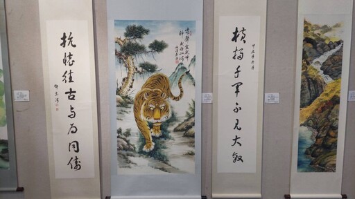 影音／彰化藝術館舉辦「生活~藝術」會員聯展 歡迎市民前往享受幸福滿滿的饗宴