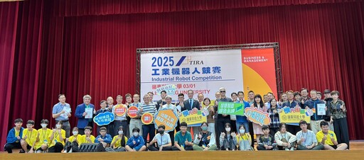 嶺東科大承辦2025工業機器人競賽 校內團隊表現優異留住大獎