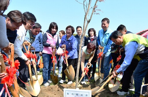 織一片生態綠網植樹活動 彰化種下希望一起愛地球