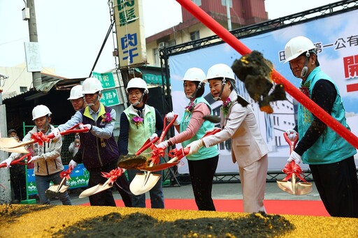 影音/鎮民引頸期盼！田中鎮第一零售市場終於拆除重建開工動土