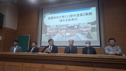 建國科大外籍生春季始業式 143位國際新生成為產業尖兵