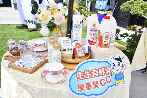 中央不做 地方自己來做！ 蔣萬安參訪彰化酪農 推動國產鮮乳與補鈣計畫