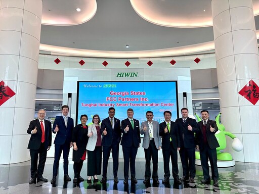 喬治亞州經濟發展署署長訪台 推動台美產業合作新契機