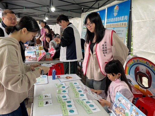 2025淼渺書市集登場 環保局攜手綠書店推永續閱讀