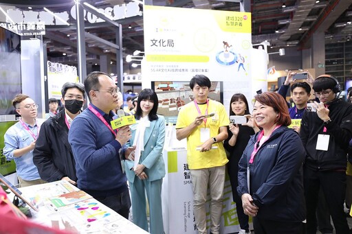 「2025智慧城市展」登場 嘉市打造非六都中最大展館