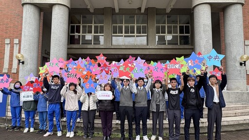 114學年度大學「繁星推薦」放榜 溪高再度交出亮眼成績單