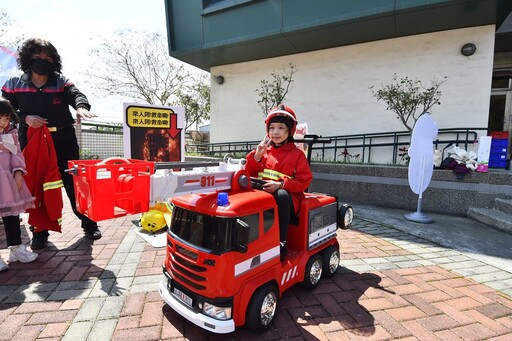 影音/彰化表揚493位幼兒園模範兒童 設親子闖關遊戲學習防災知識