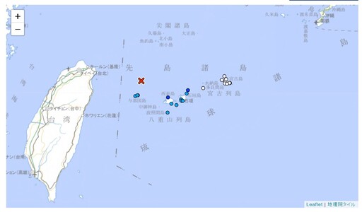 深夜日本嶼那國島北北東附近海域規模5.9地震 幾乎全台有感