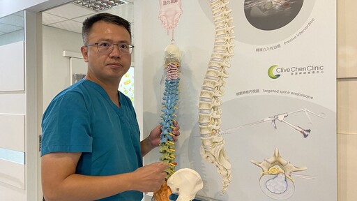 勞動一輩子落得全身腰酸背痛 員榮醫師用微創脊椎內視鏡手術解決