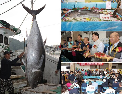 2025全國第一黑鮪魚拍賣 總價166萬3200元 每公斤7700元賣出