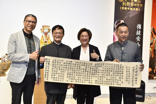 傳承工藝薪火，匠心融合創新 柯錦中60創新藝 展出105件粧佛藝術