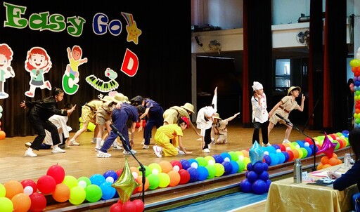 「English Easy Go」登場 宜蘭學子開口說英語展現學習成果