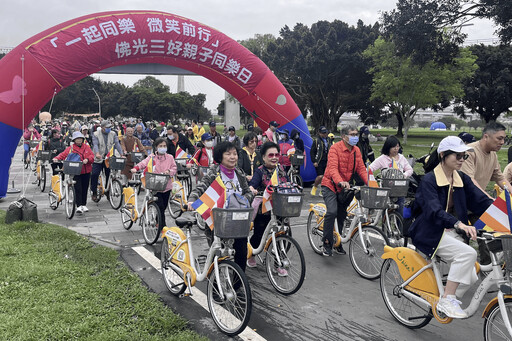 以騎乘YouBik和健走實踐減碳生活 佛光三好親子同樂日在大都會公園熱鬧登場