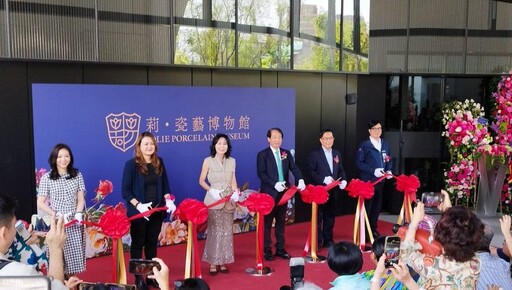 穿越宮廷時光 高雄「莉.瓷藝博物館」打造瓷器美學新地標