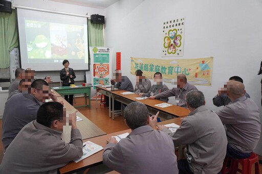 花縣府親職教育課程 為受刑人溫暖重開機