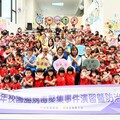 影音/彰化縣防範腸病毒 王惠美呼籲遵循「溼、搓、沖、捧、擦」勤洗手的重要性