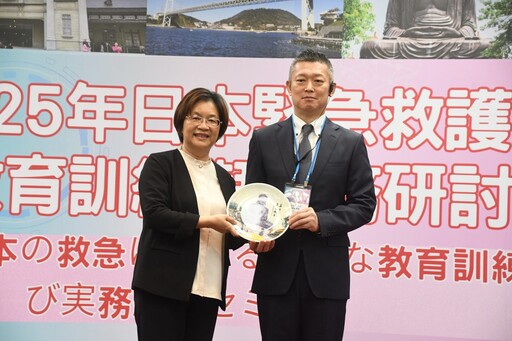 影音/臺日緊急救護研討會在彰化 汲取日本經驗 未來能與國際接軌