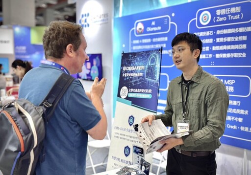 2025資安大會DBSAFER化身企業資安防護堅實堡壘