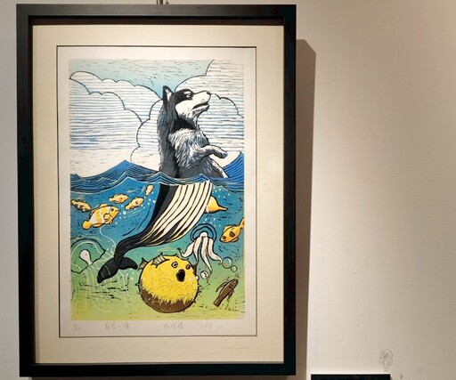 彰藝高中第十五屆師生聯展「Mukaku」 呈現出每位創作者獨特的創作語言