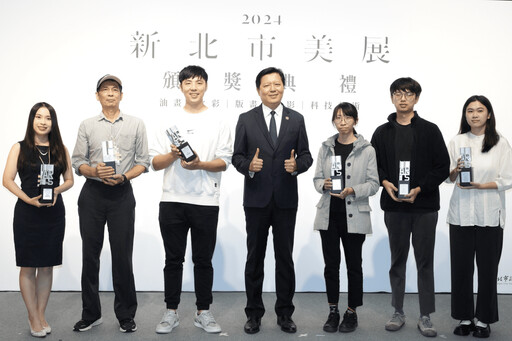總獎金160萬元 第37屆新北美展徵件開跑 全國創作者快來報名